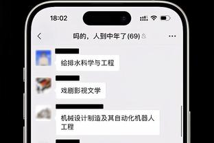 雷竞技官网raybeta截图0